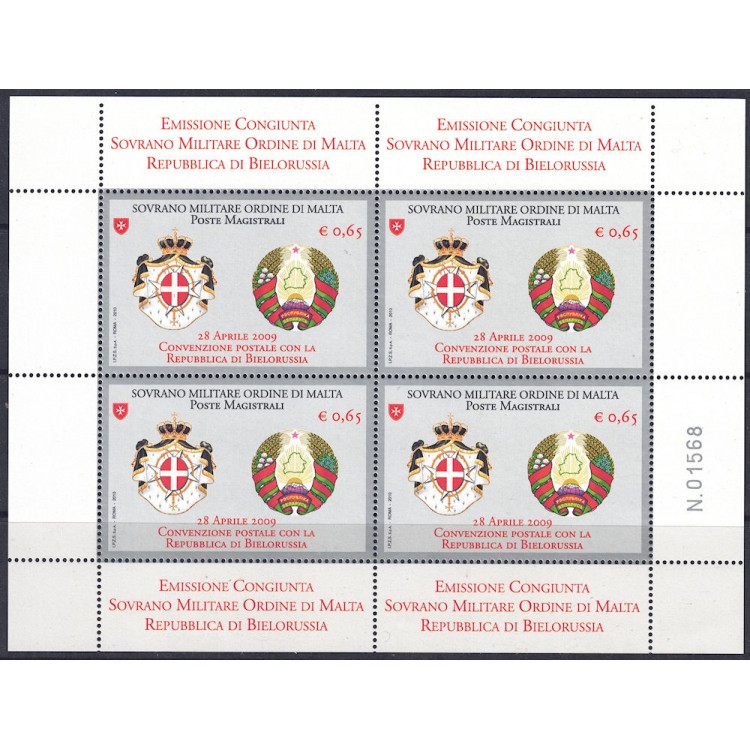 SMOM 2010 Postal Agreement with Belarus m/s MNH**