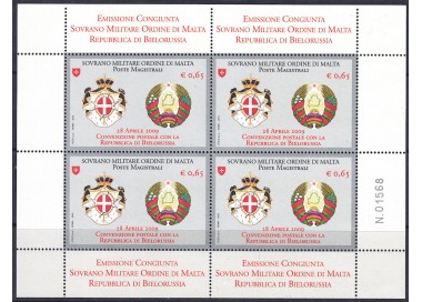 SMOM 2010 Convenzione Postale con la Bielorussia MF MNH**