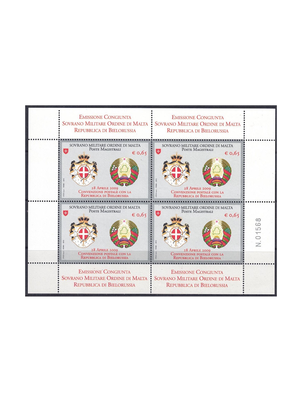 SMOM 2010 Postal Agreement with Belarus m/s MNH**