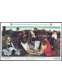 SMOM 2010 Exposition of the Shroud s/s MNH**