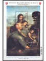 SMOM 2010 Masters of Painting s/s MNH**