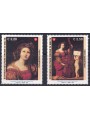 SMOM 2010 Music in Painting 2v MNH**