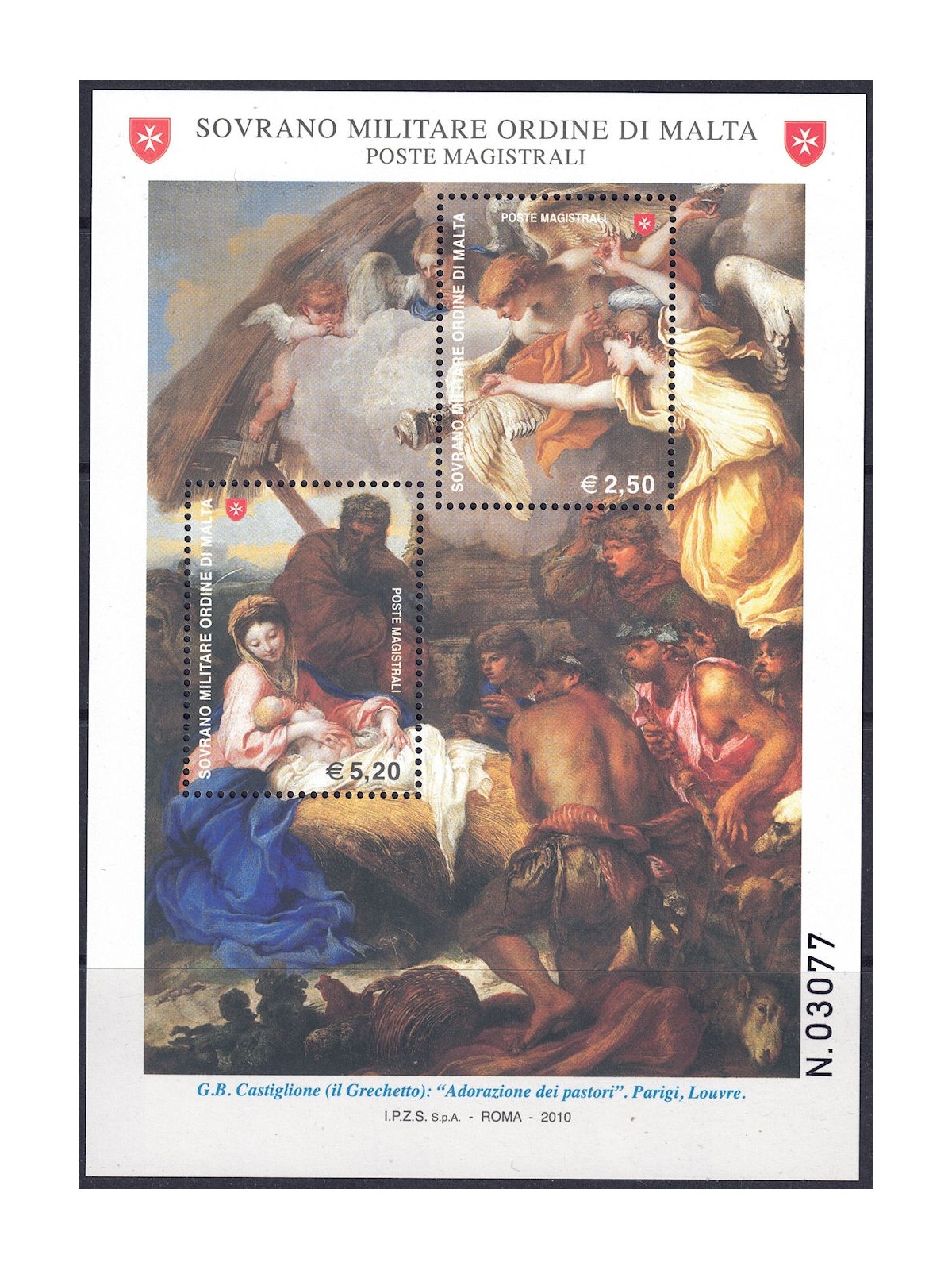 SMOM 2010 Natale BF MNH**