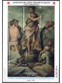SMOM 2011 Giorgio Vasari s/s MNH**