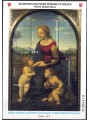 SMOM 2011 Maestri della pittura BF MNH**