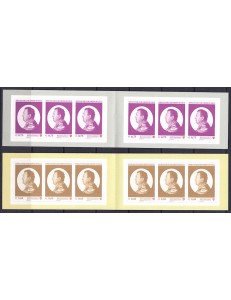 SMOM 2012 Fra' Matthew Festing 2 LB MNH**