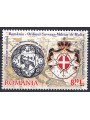 ROMANIA 2012 Cristianesimo e Araldica MNH**