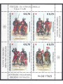 SMOM 2013 Costumes and Uniforms (2nd series) s/s MNH**
