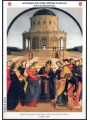 SMOM 2014 Maestri della pittura BF MNH**
