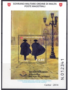 SMOM 2014 Carabinieri s/s MNH**