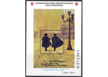SMOM 2014 Arma dei Carabinieri BF MNH**