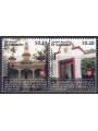 EL SALVADOR 2014 National Association of El Salvador 2v MNH**