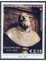 SMOM 2015 San Filippo Neri MNH**