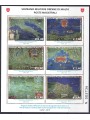 SMOM 2015 Antiche carte geografiche (1ª serie) BF MNH**