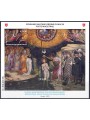 SMOM 2015 St. John the Baptist s/s MNH**