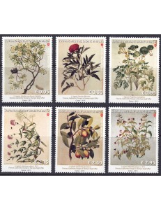 SMOM 2015 Nature and art 6v MNH**