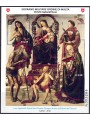 SMOM 2016 St. John the Baptist s/s MNH**