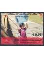 SMOM 2016 World Humanitarian Summit MNH**