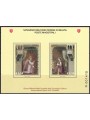 SMOM 2016 I cicli pittorici (2ª serie) BF MNH**