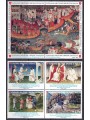 SMOM 2016 The Art of Miniature 8v MNH**