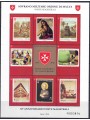 SMOM 2016 Poste Magistrali s/s MNH**