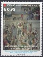 SMOM 2016 Anno Santo della Misericordia MNH**
