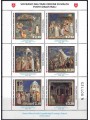 SMOM 2017 I cicli pittorici (4ª serie) BF MNH**