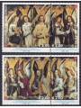 SMOM 2017 La Musica nella Pittura 4v MNH**