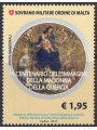 SMOM 2017 Madonna della Quercia MNH**