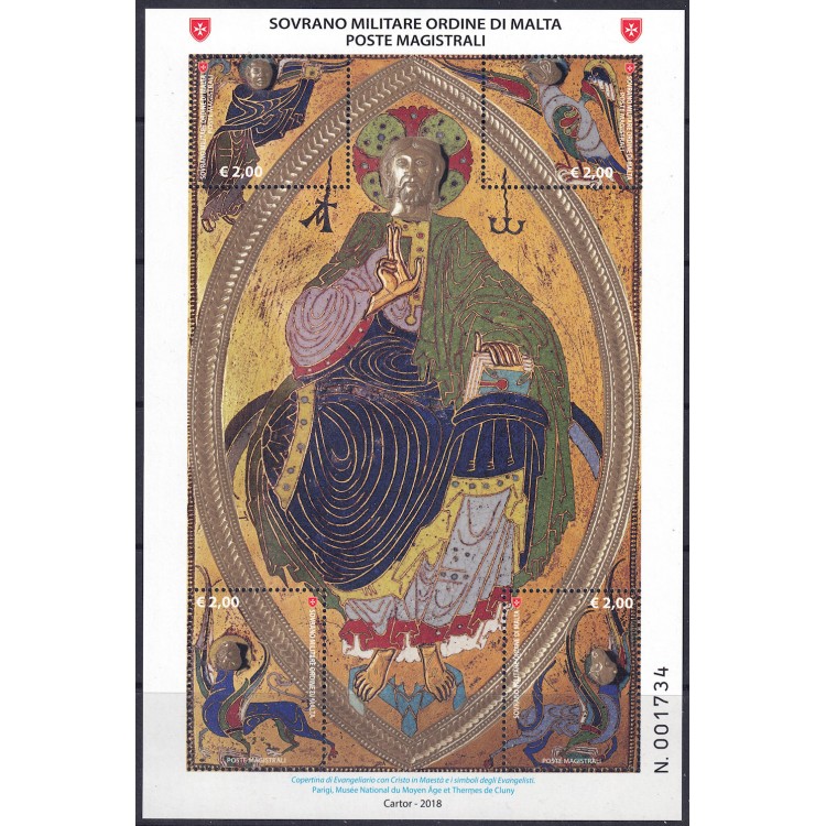 SMOM 2018 Iconography of the Tetramorph s/s MNH**