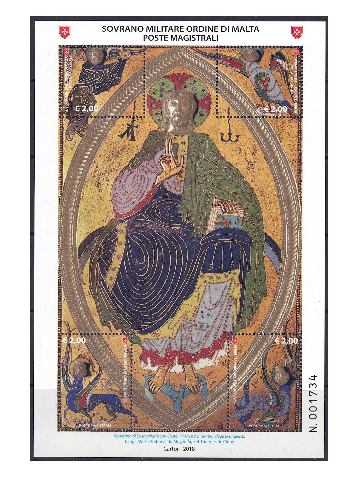 SMOM 2018 Iconography of the Tetramorph s/s MNH**