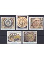 SMOM 2018 Images of the Earth 5v MNH**