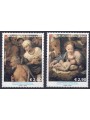 SMOM 2018 Christmas 2v MNH**