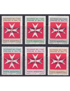 SMOM 1975 Postage Due (Maltese Cross) 6v MNH**