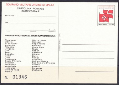 SMOM 1991 Bandiere dell'Ordine, Cartolina Postale nuova