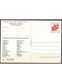 SMOM 1991 Bandiere dell'Ordine, Cartolina Postale nuova