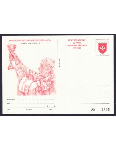 SMOM 2011 John Paul II, New Postcard