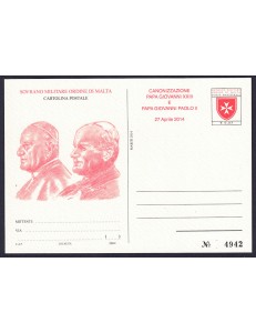 SMOM 2014 Canonizzazione Papi, Cartolina Postale nuova