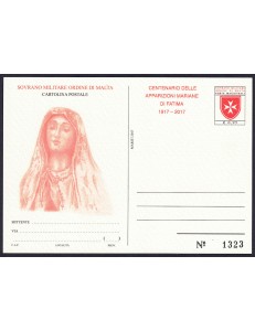 SMOM 2017 Madonna di Fatima, Cartolina Postale nuova