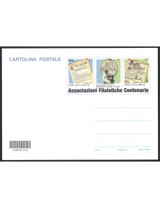 ITALIA 2014 Associazioni Filateliche Centenarie, Cartolina Postale nuova