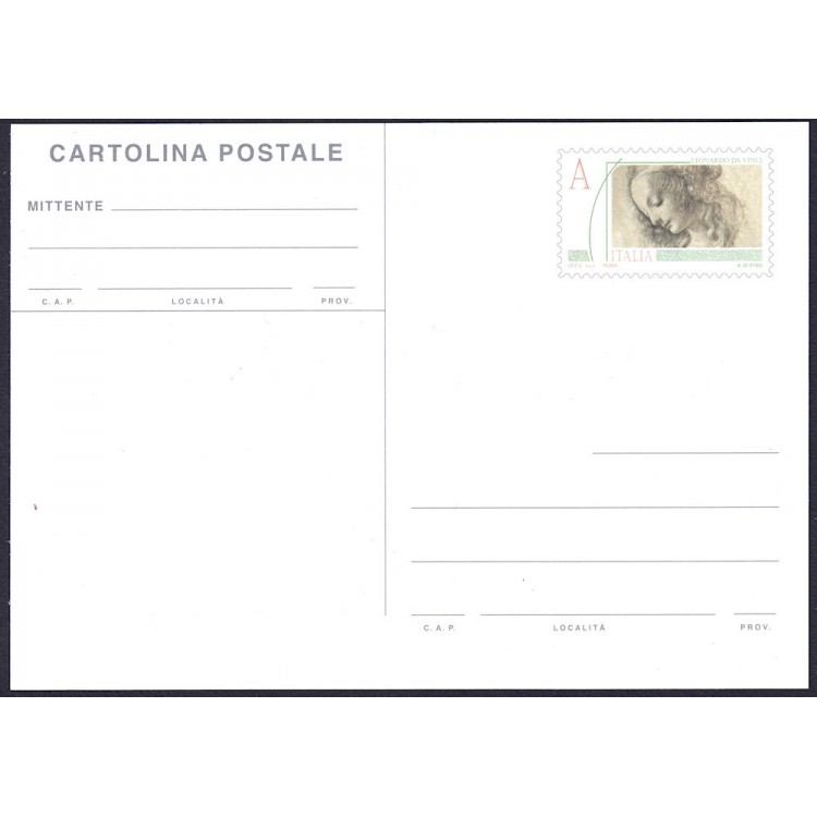 ITALIA 2017 Leonardesca, Cartolina Postale nuova