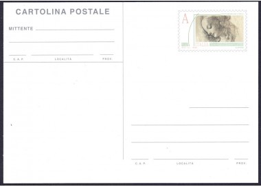 ITALIA 2017 Leonardesca, Cartolina Postale nuova