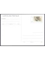 ITALY 2017 Leonardo da Vinci, New Postcard