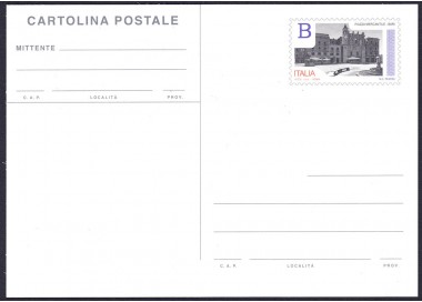 ITALY 2017 Piazza Mercantile, New Postcard