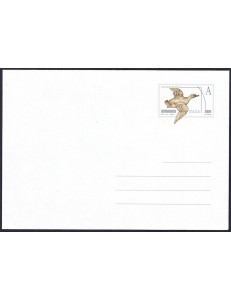 ITALIA 2017 Leonardesca, Busta Postale nuova