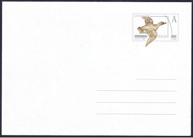 ITALIA 2017 Leonardesca, Busta Postale nuova