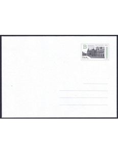 ITALIA 2017 Piazza San Marco, Busta Postale nuova