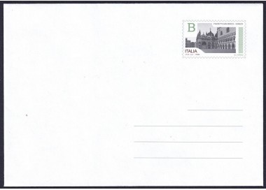 ITALIA 2017 Piazza San Marco, Busta Postale nuova