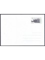 ITALY 2017 Piazza San Marco, New Postal Envelope