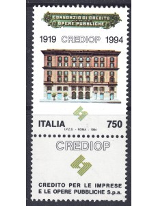 ITALY 1994 CREDIOP MNH**